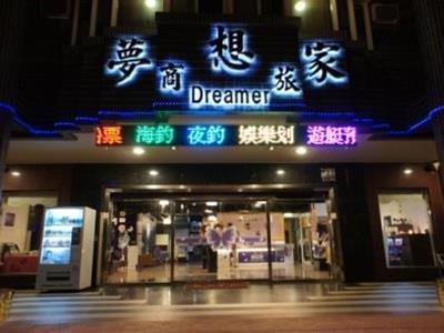 Dreamer Hotel Budai Exterior photo